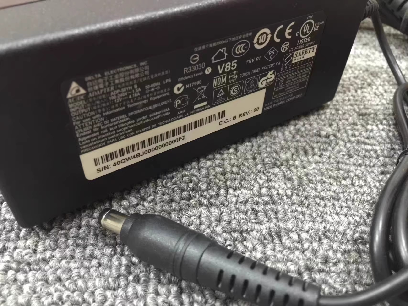 *Brand NEW*ADP-50YHB DC12V 4.16A 50W AC ADAPTER Power Supply
